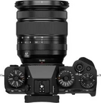 Pixel Connection Fujifilm X-T5 Silver with 16-80mm lens Image