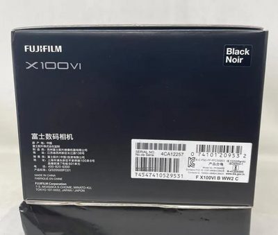 Fujifilm X100 Image