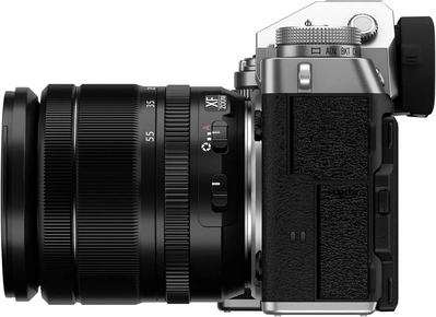 Fujifilm X-T5 XF18-55mm Kit - Silver Image