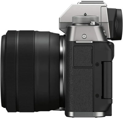 Fujifilm X-T200 XC15-45mm Kit - Silver Image