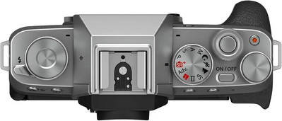 Fujifilm X-T200 XC15-45mm Kit - Silver Image