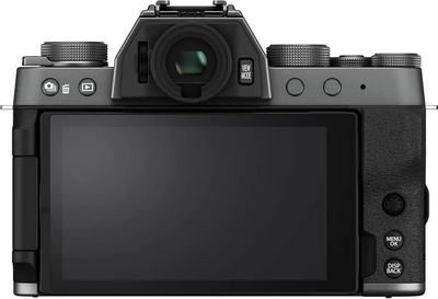 Fujifilm X-T200 - Dark Silver Image