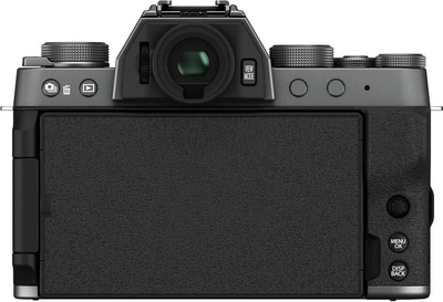 Fujifilm X-T200 - Dark Silver Image