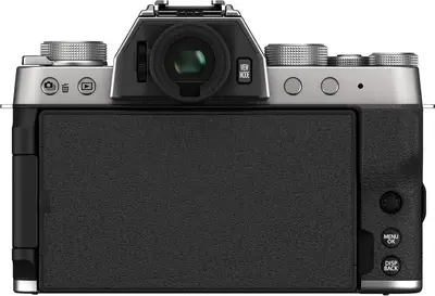 Fujifilm X-T200 - Silver Image