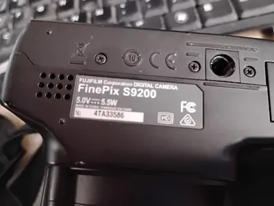 Fujifilm S9200 Image