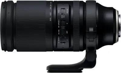 Fujifilm X-T5 with 16-50mm Lens + Tamron 150-500mm Image