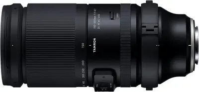 Fujifilm X-T5 with 16-50mm Lens + Tamron 150-500mm Image