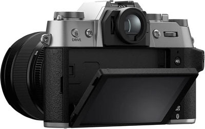 Fujifilm X-T50 Body, Silver with XF16-50mmF2.8-4.8 R LM WR Lens Kit Image