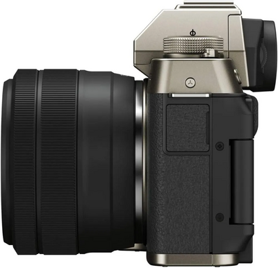 Fujifilm X-T200 XC15-45mm Kit - Champagne Gold Image