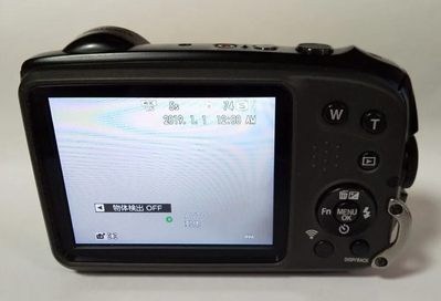 Fujifilm FinePix XP120 Image