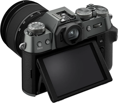 Fujifilm X-T50 Body, Charcoal Silver with XF16-50mmF2.8-4.8 R LM WR Lens Kit Image