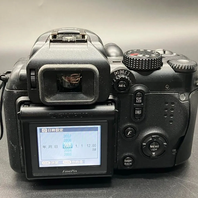 Fujifilm FX-S9000 Image