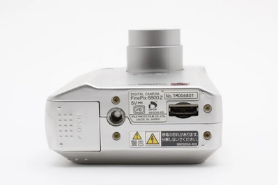 Fujifilm Finepix 6800z Image