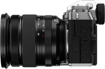 Fujifilm X-T5 XF16-80mm Kit - Silver Image