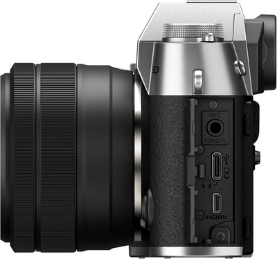 Fujifilm X-T50 Body, Silver with XC15-45mmF3.5-5.6 OIS PZ Lens Kit Image