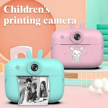 Funio Print  S1 Image