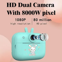 Funio Print  S1 Image