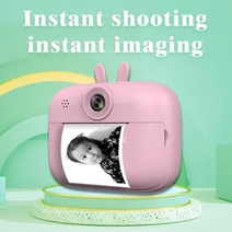 Funio Print  S1 Image