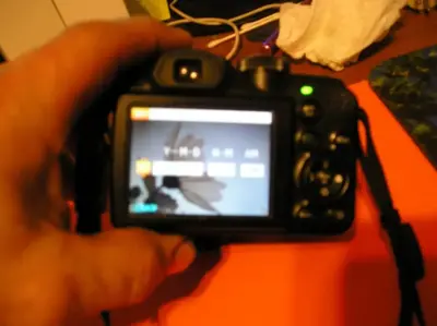 GE X5 Image