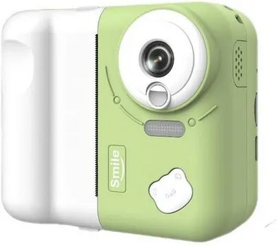 Generic ECRWS-GREEN Image