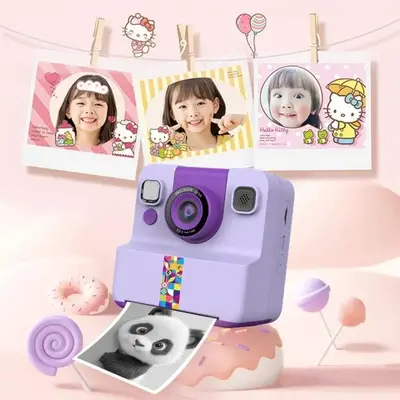 Generic D900 Image