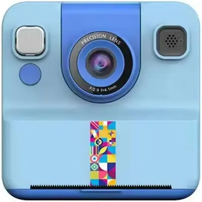 Generic D900 Image