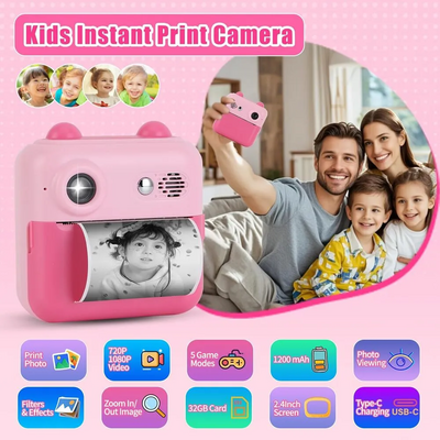Gugxiom Kids Image