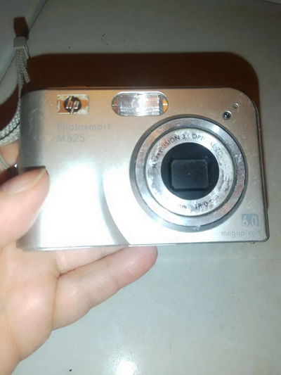 HP M525 Image