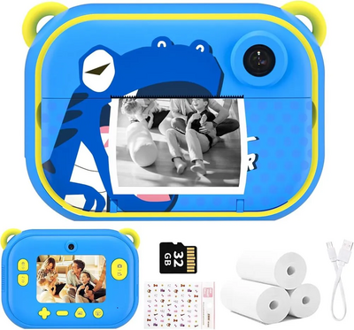 JOYTRIP YT008 Image