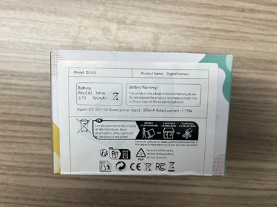 Jukanur DC403 Image