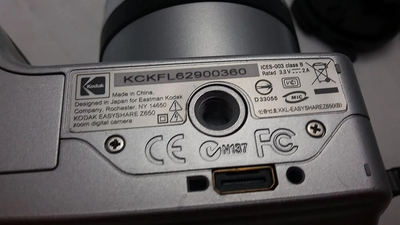 KODAK Z650 Image