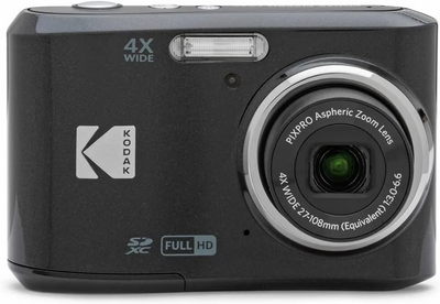 KODAK E10KDFZ45BK Image