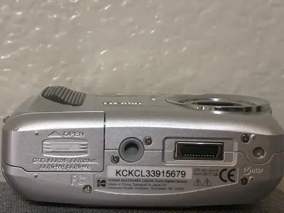 KODAK CX6330 Image