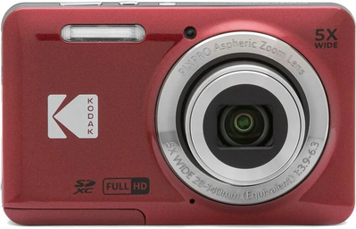 KODAK Friendly Zoom FZ55 Bundle Image