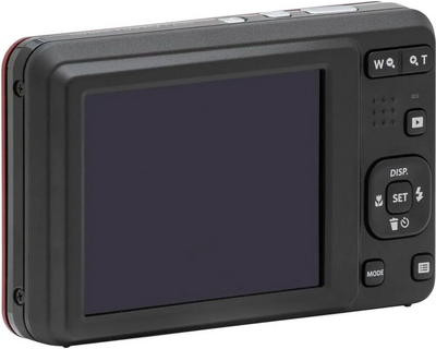 KODAK Friendly Zoom FZ55 Bundle Image