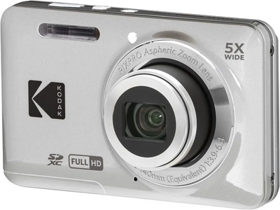 KODAK Friendly Zoom FZ55 Bundle Image