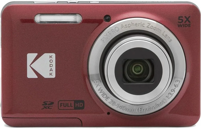 KODAK Friendly Zoom FZ55 Bundle Image