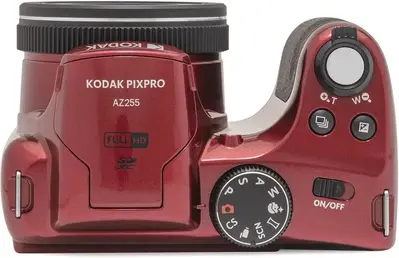 KODAK AZ255 Kit Image