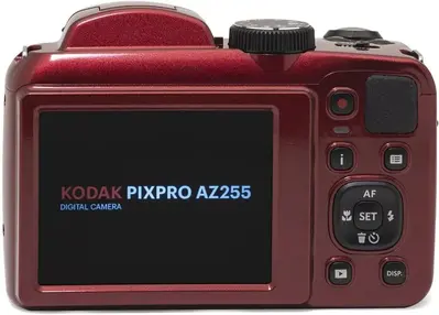 KODAK AZ255 Kit Image