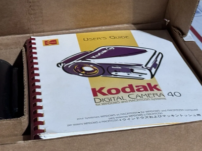 KODAK DC40 Image