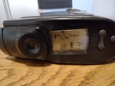 KODAK DC40 Image