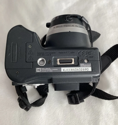 KODAK DX6490 Image