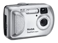 KODAK CX6200 Image