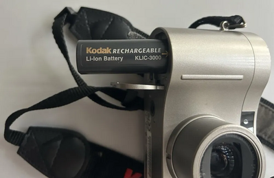 KODAK DC4800 Image