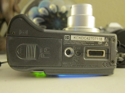 KODAK EasyShare DX7630 Image