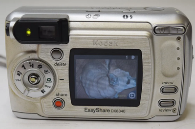 KODAK AZ 521 Image