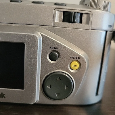 KODAK DC4800 Zoom Image