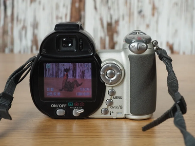 Konica Minolta Z5 Image