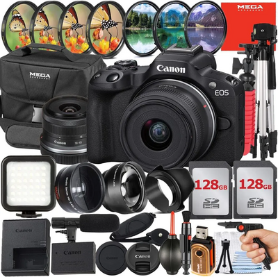 MegaAccessory R50 Image