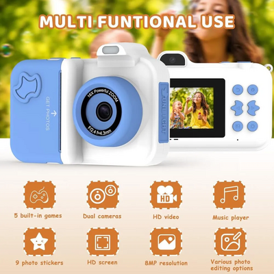 MISIRUN S1 Image